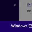 118图库彩图118库彩色l2